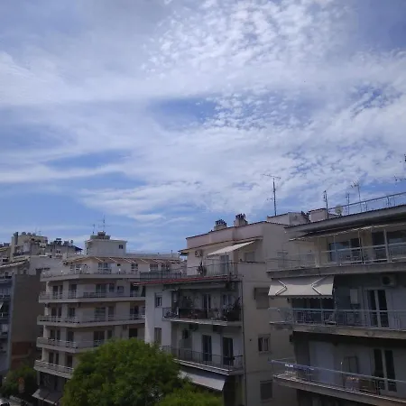 δελφων 95 Apartment